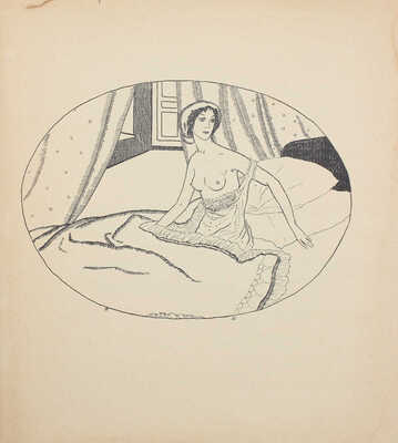 Аполлон. [Художественно-литературный журнал]. 1909. № 3. СПб.: Якорь, 1909.